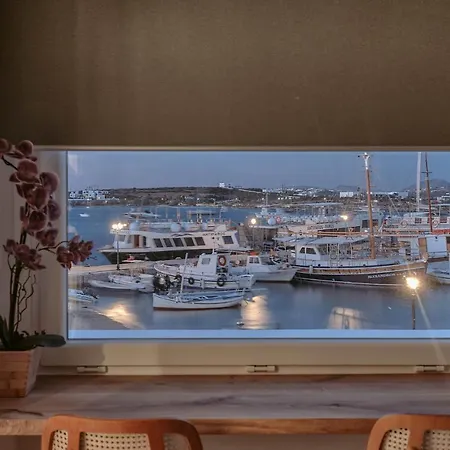 Apartment Nautica - Modern Seaview Antiparos